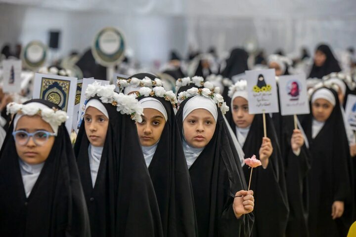 بچیوں کا تکلیف جشن
