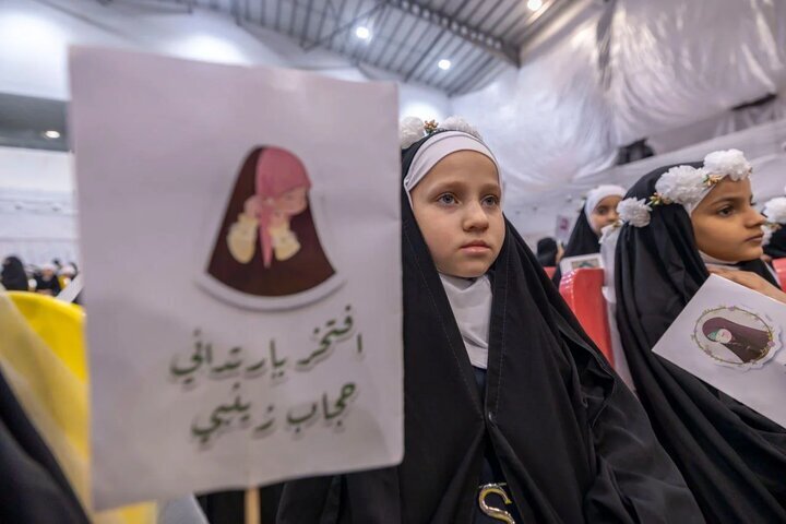 بچیوں کا تکلیف جشن