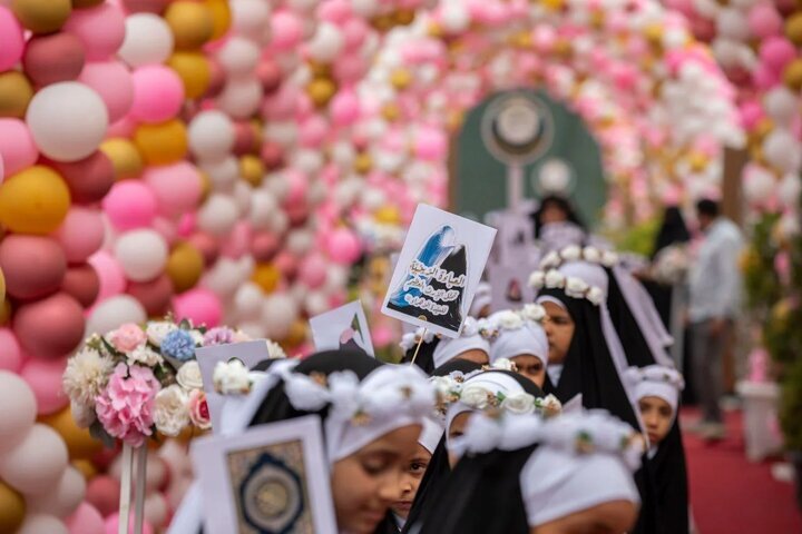 بچیوں کا تکلیف جشن