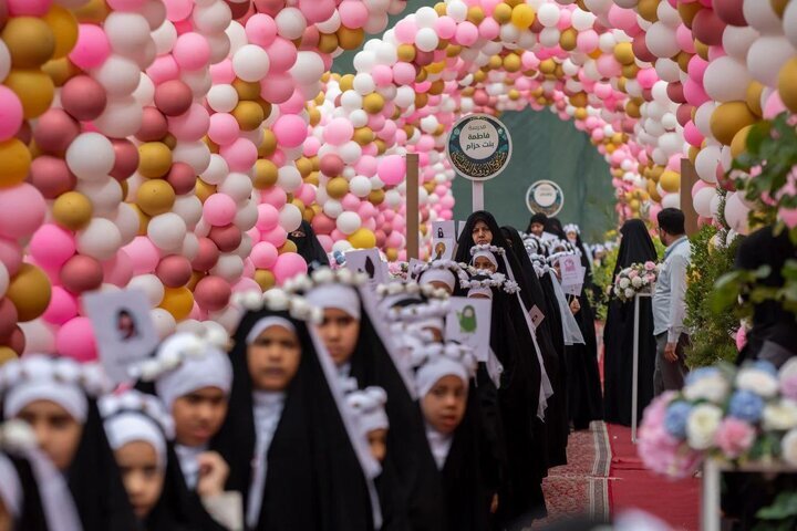 بچیوں کا تکلیف جشن