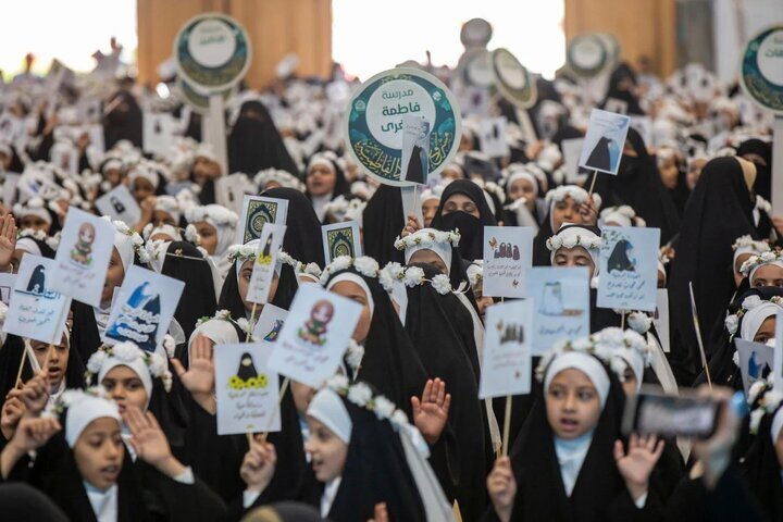 بچیوں کا تکلیف جشن