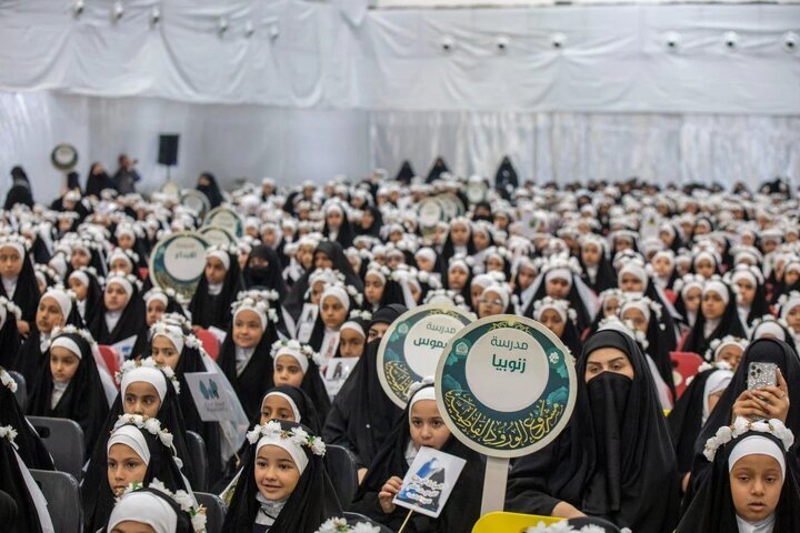 بچیوں کا تکلیف جشن