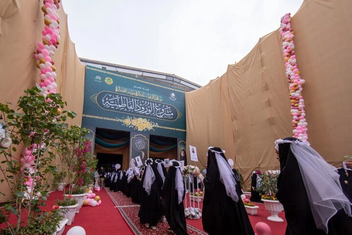 بچیوں کا تکلیف جشن