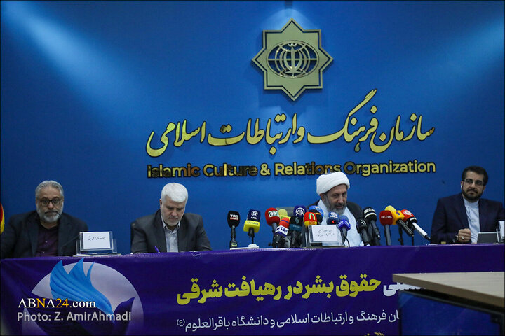 گزارش تصویری | نخستین اجلاس بین‌المللی حقوق بشر با رهیافت شرقی در تهران