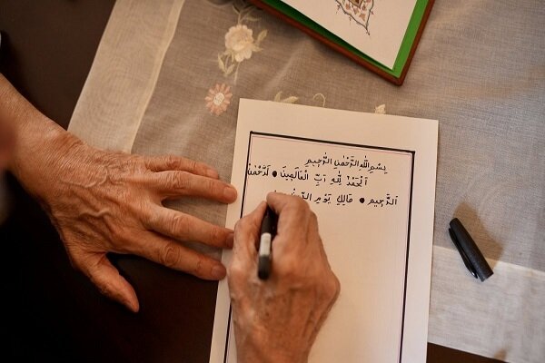 Turkish man completes handwriting Quran at 84