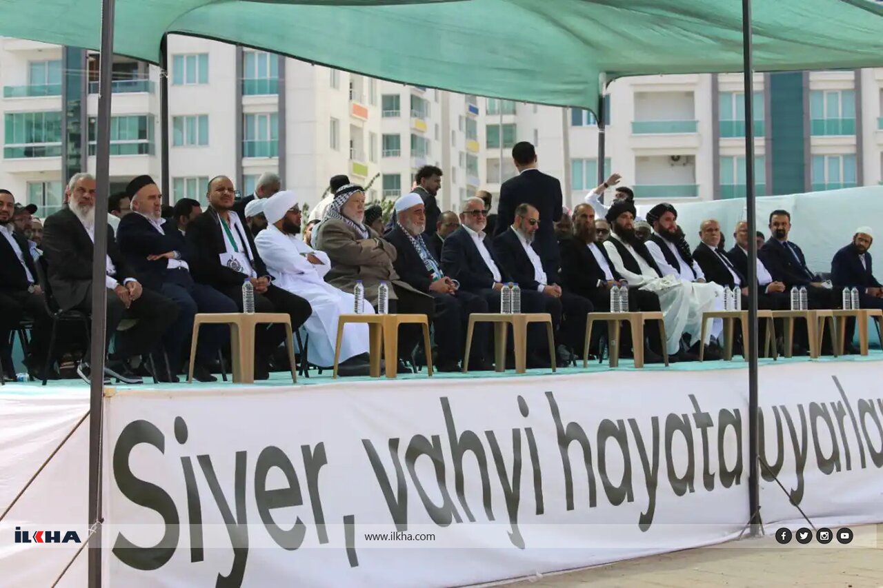 Mêvanên ku ji welatên cuda hatin bernameyê: Me coş û beşekî ewakî texmîn nedikir Mêvanên ku ji welatên cuda hatin bernameyê: Me coş û beşekî ewakî texmîn nedikir