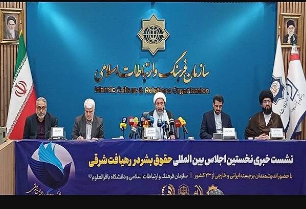 Tehran conference calls for new global human rights framework amid failures in Gaza