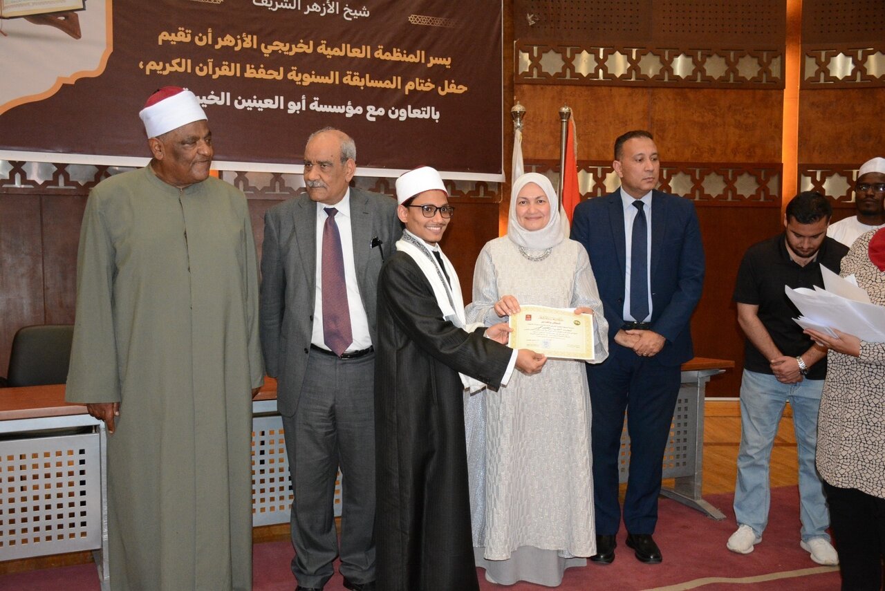 Al-azhar honors winners of International Quran Memorization contest