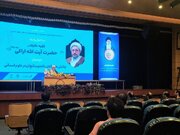 Senior Shia cleric urges jurists to explain rulings related to Artificial Intelligence