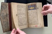 Cómo llegaron los manuscritos árabes e islámicos a las bibliotecas alemanas