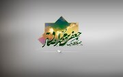 Berhemên navdar ên ji Îmam Sadîq (a.s) re têne peywirdarkirin: 3/Heftê tezên zanistî di zêdetirî 20 warên taybetî de