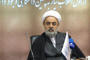 کنفرانس علم، دین و هوش مصنوعی در مرکز اسلامی زاگرب برگزار می‌شود