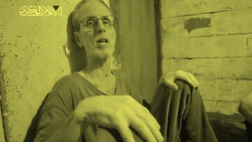 Ҳамос чӣ гуна бо ҳуши расонаии худ Натаняҳуро замингир кард?