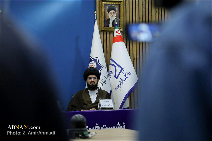 Photos: First International Conference on Human Rights in Eastern Perspective held in Tehran