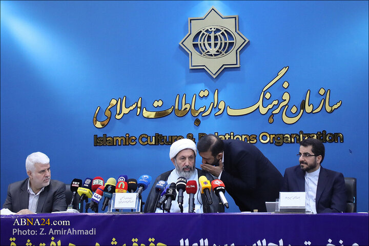 Photos: First International Conference on Human Rights in Eastern Perspective held in Tehran