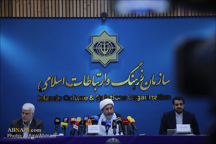 Photos: First International Conference on Human Rights in Eastern Perspective held in Tehran