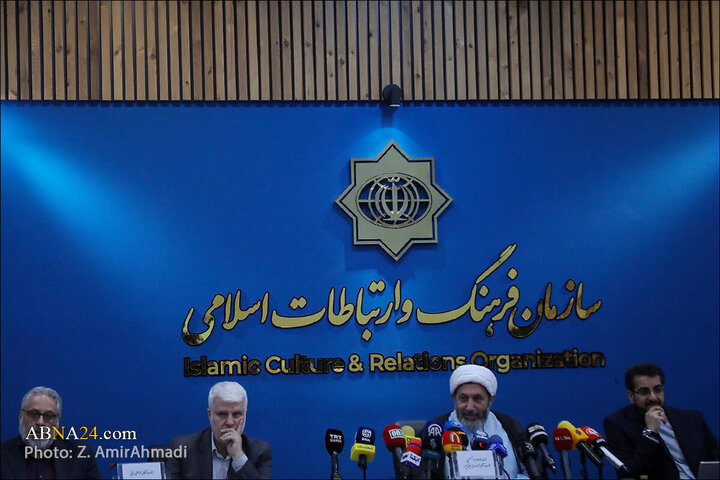 Photos: First International Conference on Human Rights in Eastern Perspective held in Tehran
