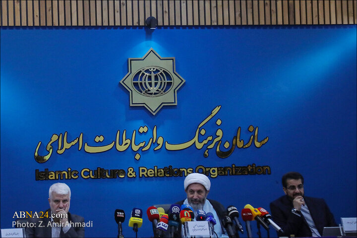 Photos: First International Conference on Human Rights in Eastern Perspective held in Tehran