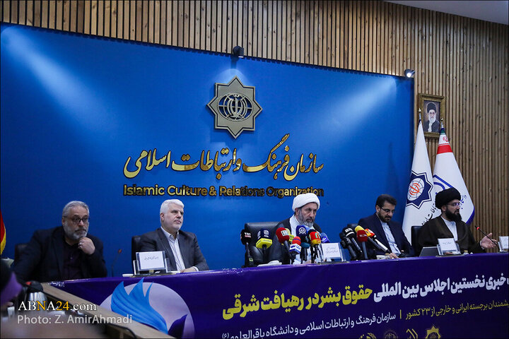 Photos: First International Conference on Human Rights in Eastern Perspective held in Tehran