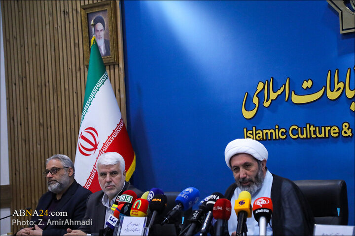 Photos: First International Conference on Human Rights in Eastern Perspective held in Tehran