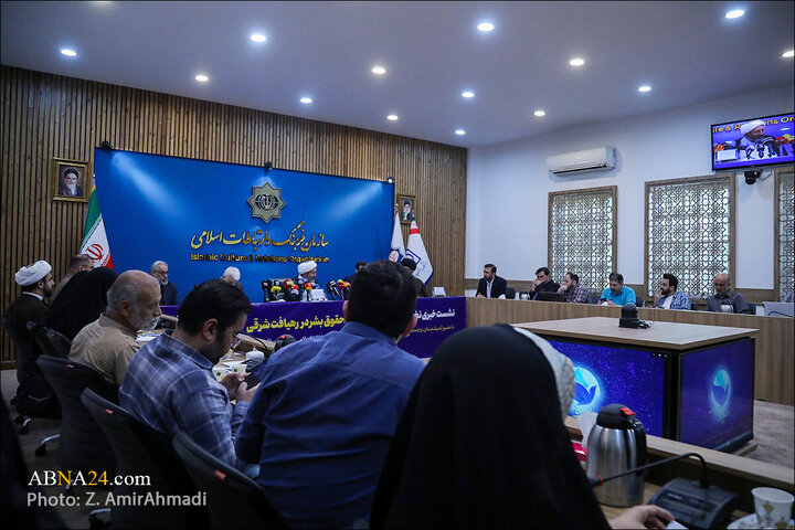 Photos: First International Conference on Human Rights in Eastern Perspective held in Tehran