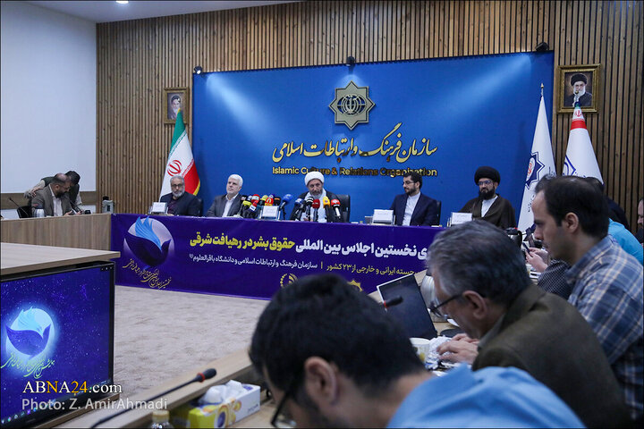 Photos: First International Conference on Human Rights in Eastern Perspective held in Tehran
