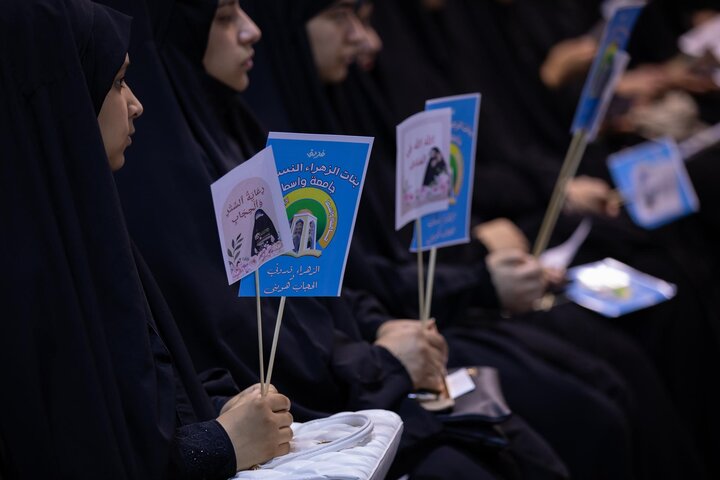 تقرير مصور/ العتبة العباسية المقدسة تؤكد أهمية المضي في طريق العفاف والاقتداء بأهل البيت (ع)