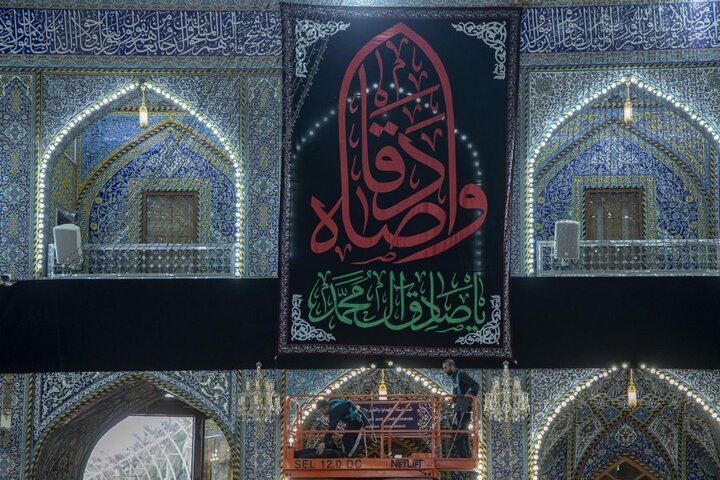 اتشاح بالسواد بذكرى شهادة الإمام جعفر الصادق (عليه السلام) في العتبة العباسية