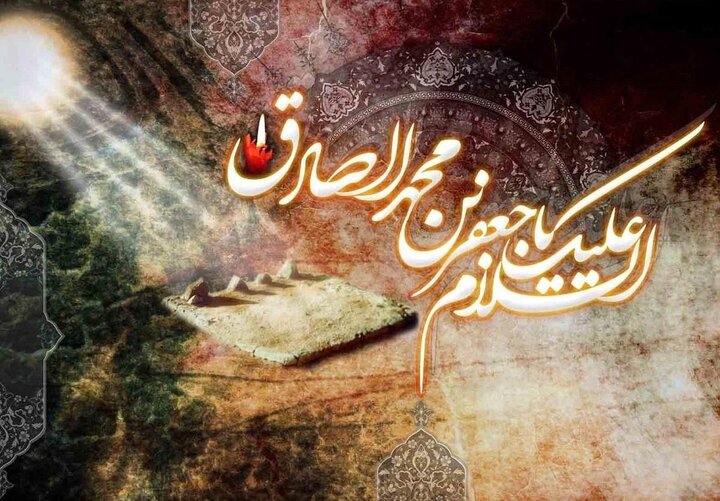 برگزاری ویژه‌برنامه‌های شهادت امام صادق(ع) در ۲۰۴ بقعه گیلان