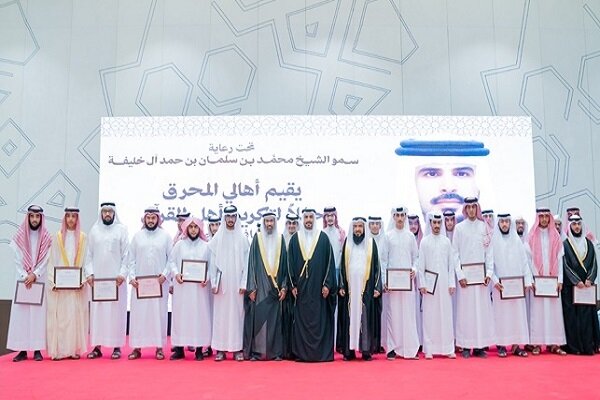 Bahrain honors youth for Quranic contributions, recitations during Ramadan