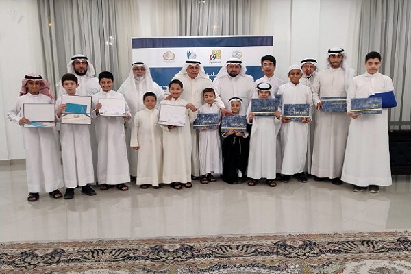 Ceremony held in Kuwait to award Quran competition winners
