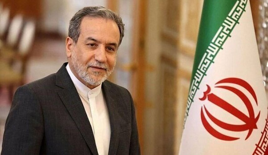 Araghchi Ya Isa Birnin Muscat Domin Shiga Tattaunawar Ba Ta Tsaye Ba Tsakanin Iran Da Amurka. Araghchi Ya Isa Birnin Muscat Domin Shiga Tattaunawar Ba Ta Tsaye Ba Tsakanin Iran Da Amurka.