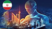 Начало процесса обучения искусственному интеллекту одного миллиона студентов в Иране. Производство нового поколения иранских наноструктурированных ком