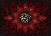"İmam Sadıq(S.X) aqilparêziya navîn ji ummeta Îslamî re nasand"