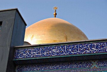" Dîsa heqaret ya endamên Colani li ser ziyaretgeha Hezret Zeyneb (s.x) dikin"