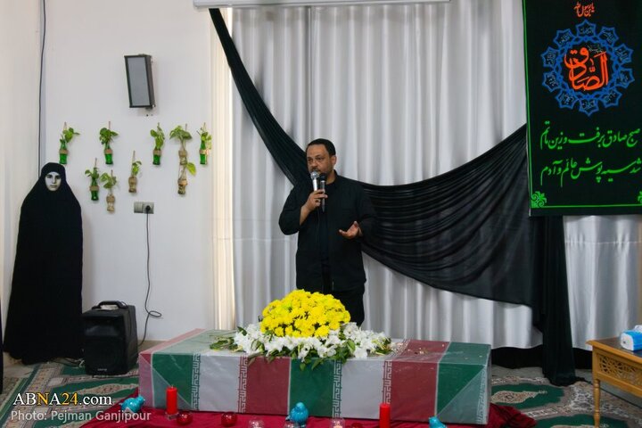 شهید گمنام در اصفهان