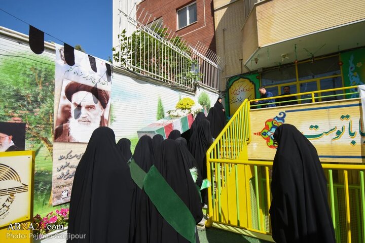 شهید گمنام در اصفهان