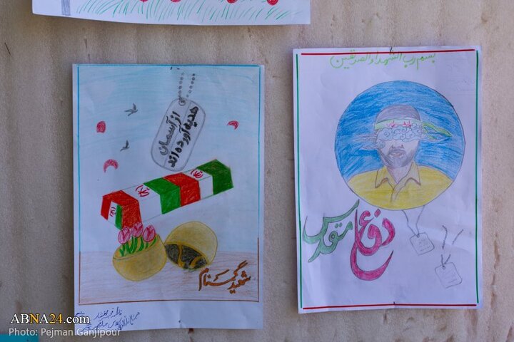 شهید گمنام در اصفهان