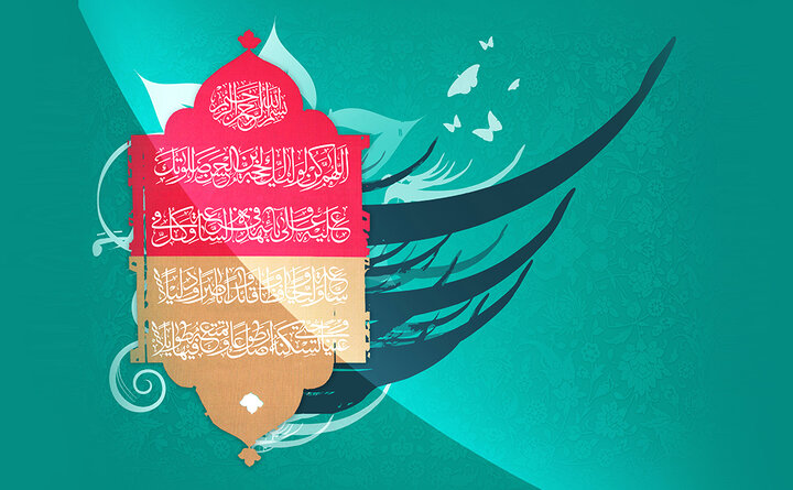 شباهت غیبت وارث الانبیاء با غیبت انبیاء الهی