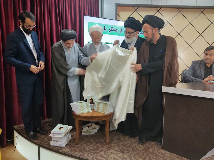 مصباح بلخابی