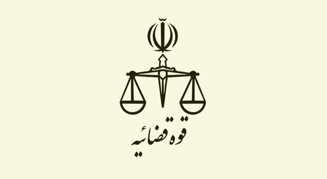 قوه قضاییه؛ بازداشت ۴نفر از عوامل برنامه تفرقه‌افکنانه تلویزیون