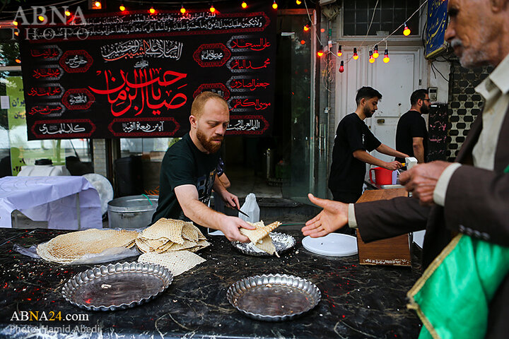 عزاداری در قم