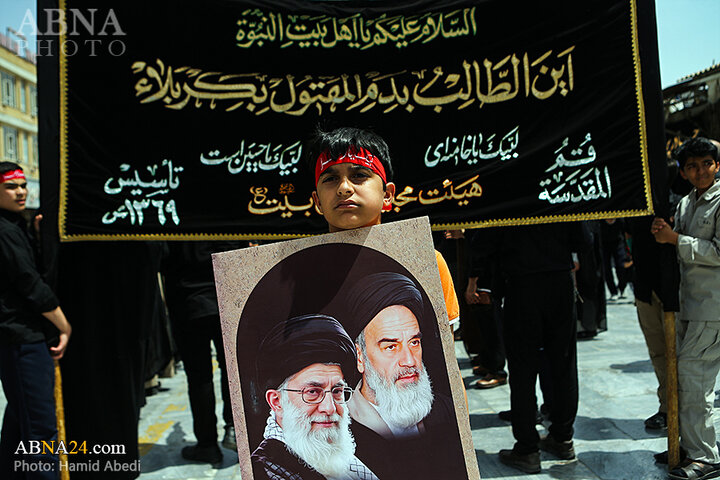 عزاداری در قم