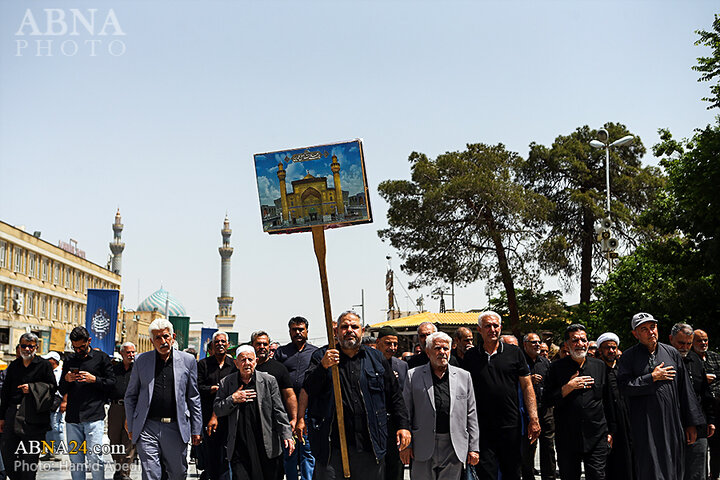 عزاداری در قم