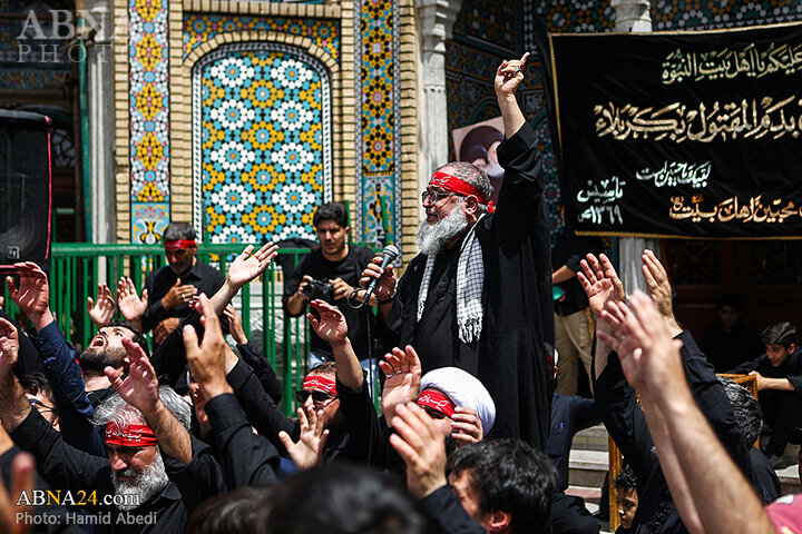 عزاداری در قم