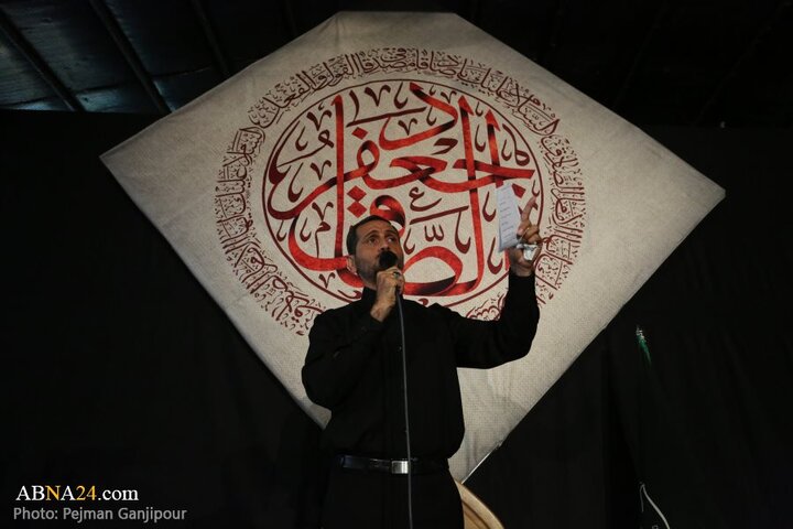 عزاداری شهادت امام صادق در اصفهان