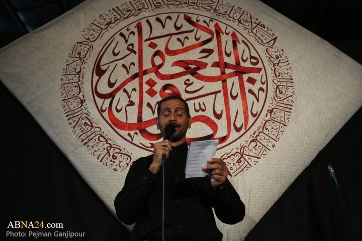 عزاداری شهادت امام صادق در اصفهان