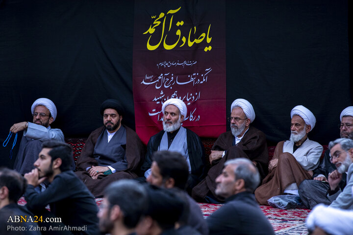 عزاداری شهرری