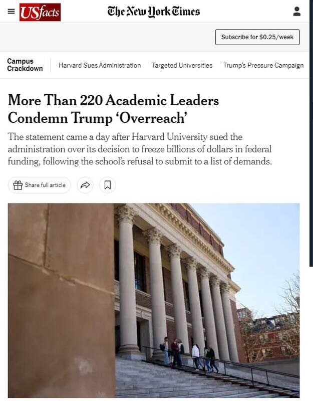 ٹرمپ کے خلاف امریکی جامعات کی صف بندی