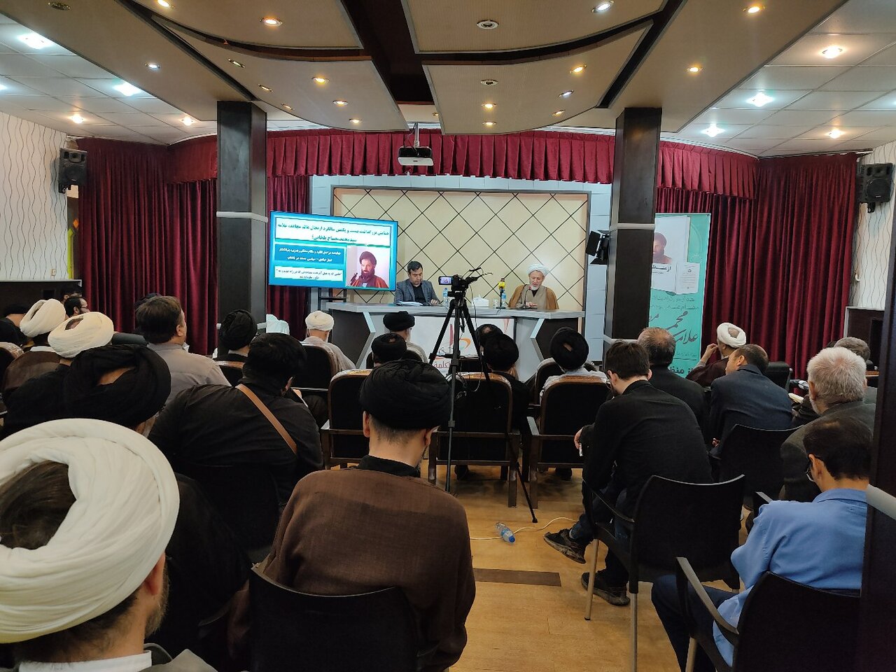 مرد علم و عمل از منبر تا میدان / همایش گرامیداشت مرحوم سید محمد مصباح بلخابی در قم برگزار شد